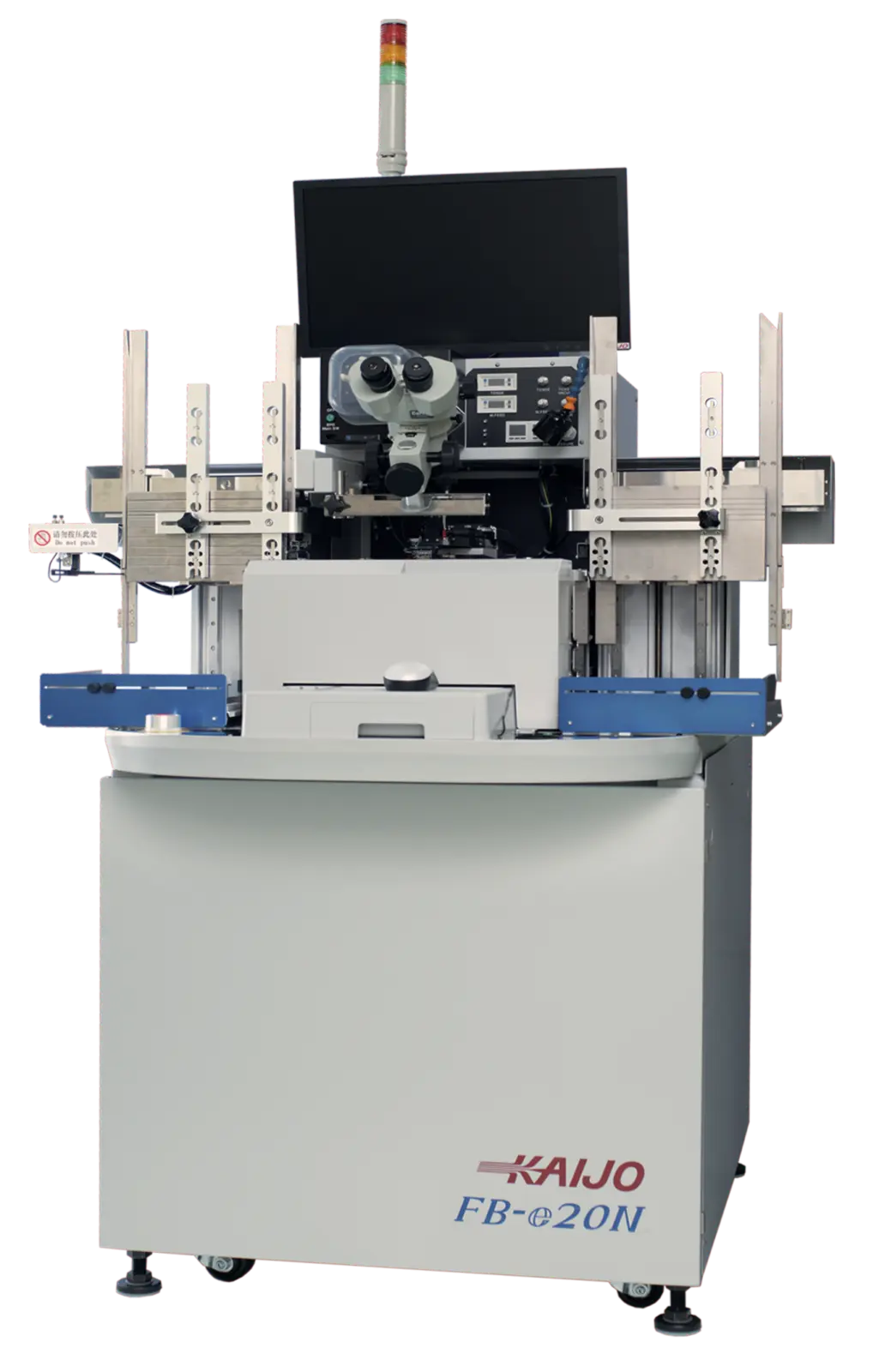 Impressionen der KAIJO Wire Bonder 2